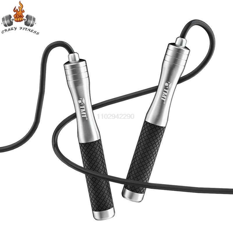 Cuerda para saltar de velocida - Jump Rope Speed Bearing reseña y precio